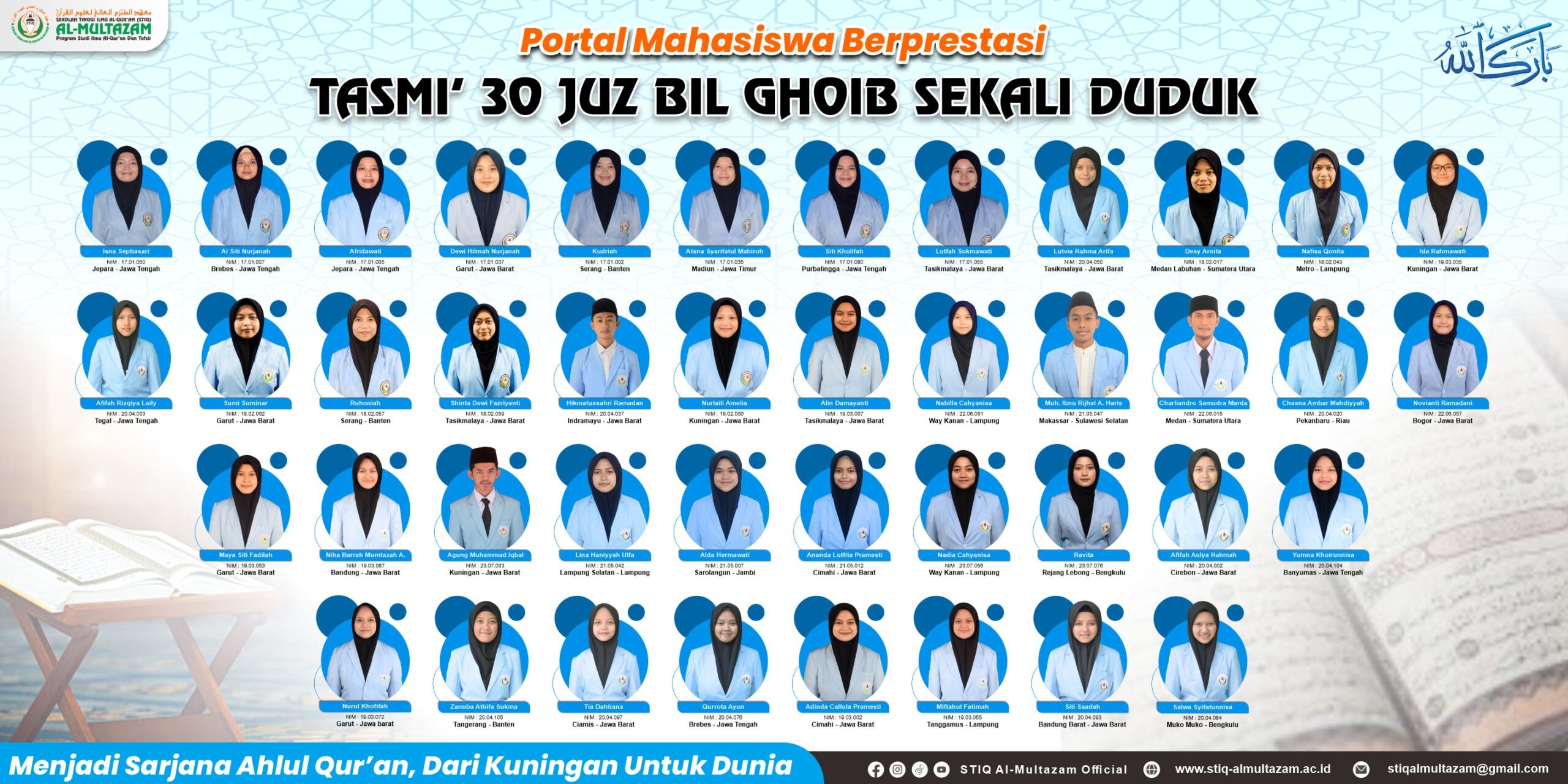 Banner Tasmi untuk Akreditasi 1